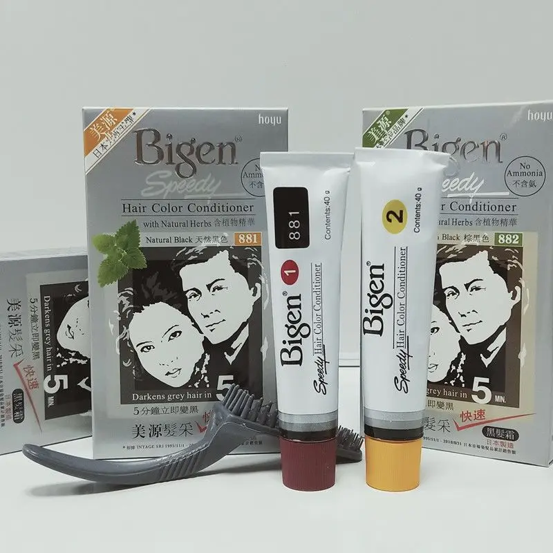 Hair Care Lotion - Tintura per capelli con piante nere