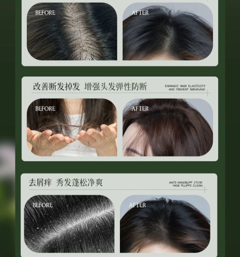 Shampoo AJAK Usman Grass per i - Hair Care Dandruff recensione e prezzo